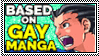 A stamp with Ace Attorney, Pheonix Wright, and the words, based on gay manga.